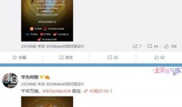 工坊最新爆料网站大全视频,网站大全视频深度解析