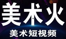热门的视频热门爆料作品,热门爆料作品深度解析
