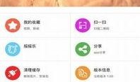 新闻热点爆料如何制作视频,如何轻松制作热门视频
