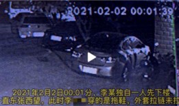哈桑被爆料出轨视频,一段不伦恋的真相揭晓