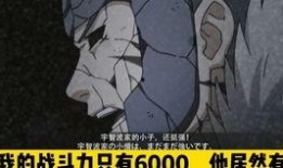 佐助彩蛋爆料视频,隐藏剧情与角色背后的秘密大公开