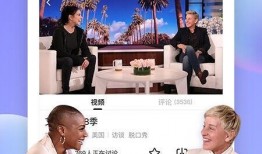 感动视频爆料大全免费下载,温情瞬间，触动心灵