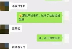 QQ群吃瓜聊天记录软件免费,免费软件带你畅游虚拟瓜田