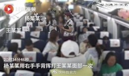 校园爆料沈阳事件视频完整版