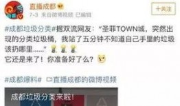 重要新闻爆料网站官网,重要新闻爆料网站官网最新动态与独家爆料