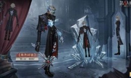 第五人格最新爆料精华3,神秘角色降临，惊心动魄的求生之旅即将开启