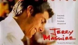 Jerry Maguire在线观看,爱情与忠诚的抉择