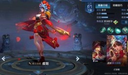 王者吕布典藏最新爆料,战神归来，荣耀再续！