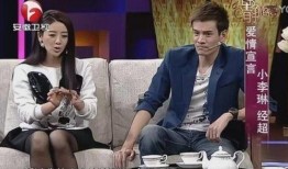 李琳爆料经超完整版视频,完整版视频曝光惊人真相