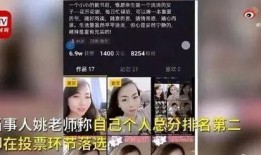 小爆料老师的视频在哪看,轻松获取精彩内容