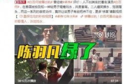 三代水影爆料视频大全,揭秘忍界传奇背后的真相与秘闻