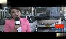 女记者爆料犯罪片视频播放,犯罪片视频播放背后的惊人真相