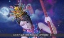 叶罗丽精灵梦爆料视频,最新爆料视频深度解析