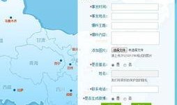 微博新闻爆料在哪看,揭秘“在哪看”新闻爆料平台，独家解读事件始末