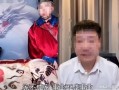 反诈老陈被爆料了吗视频,揭秘网络爆料背后的真相