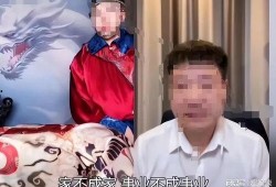 反诈老陈被爆料了吗视频,揭秘网络爆料背后的真相