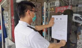 吴中区疫情最新爆料,揭秘病毒传播轨迹与防控措施