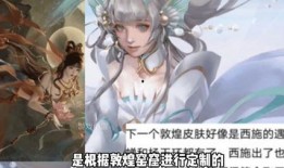 猴子返场皮肤最新爆料2024,揭秘猴子返场神秘面纱