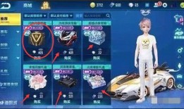 qq飞车爆料最新消息,全新赛道与角色即将上线！