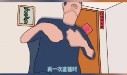 龙猫爆料宝哥视频大全最新,揭秘宝哥最新动态与精彩瞬间