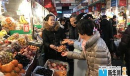 西安菜市场爆料案件视频,视频揭露惊人真相