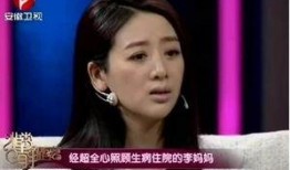 李琳爆料经超完整版视频,完整版视频曝光惊人真相