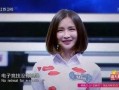 长沙王小姐爆料视频最新