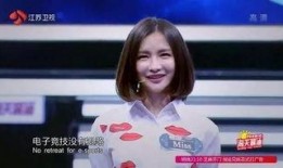 长沙王小姐爆料视频最新