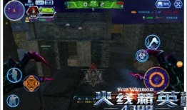 精英僵尸爆料视频下载安装,下载安装流程全解析