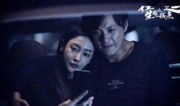 乌鸦爆料奈斯王视频播放,揭秘视频背后的精彩故事