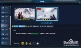 天涯爆料抖音妖怪视频,天涯爆料引发网友热议