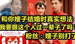 龙猫爆料宝哥视频大全最新,揭秘宝哥最新动态与精彩瞬间