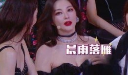 娱乐爆姐爆料是真的吗,真相揭秘，是真是假？