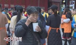 今日视线新闻爆料视频,视频揭秘事件真相