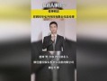热点新闻独家爆料是什么,热点新闻背后惊人内幕