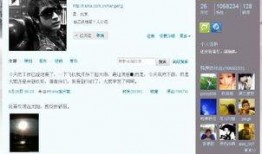 娱乐圈爆料比较准的公众号cy,cy公众号精准揭秘明星幕后故事