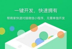 小程序爆料新闻有用吗,实用性与可信度的双重考量