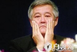 热点爆料赵本山视频播放,背后真相引人热议