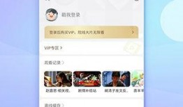 感动视频爆料大全免费下载,温情瞬间，触动心灵