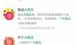 日媒大瓜爆料p图视频,P图视频揭秘娱乐圈幕后真相