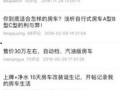 最新直播爆料新闻报道内容,最新热点事件深度解析
