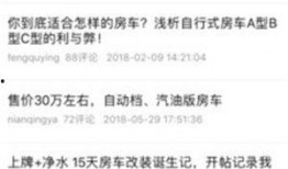 最新直播爆料新闻报道内容,最新热点事件深度解析