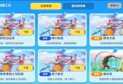 工坊最新爆料网站大全视频,网站大全视频深度解析
