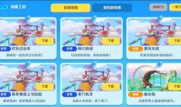 工坊最新爆料网站大全视频,网站大全视频深度解析