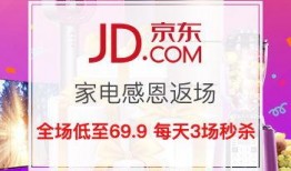 最新返场爆料视频大全下载,精彩瞬间一网打尽