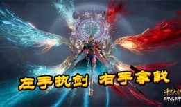 修罗神位最新爆料,神秘力量觉醒，全新篇章即将开启！