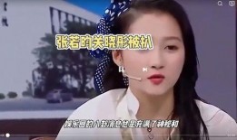 龙女娱乐圈爆料,揭秘明星幕后故事