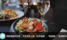 知名美食爆料视频大全,知名爆料视频大全深度解析