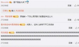 爆料视频可以不说话吗,爆料视频揭示惊人真相
