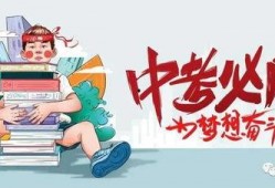 榆树今日爆料最新消息,最新动态揭秘！